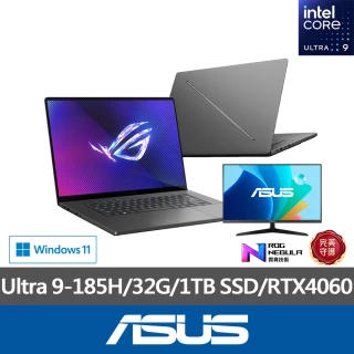 ASUS +27型螢幕組★16吋Ultra 9 RTX4060電競筆電(ROG Zephyrus GU605MV/Ultra 9-185H/32G/1TB SSD/W11)