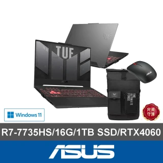 ASUS 升級32G組★16吋i7 RTX4050電競筆電(