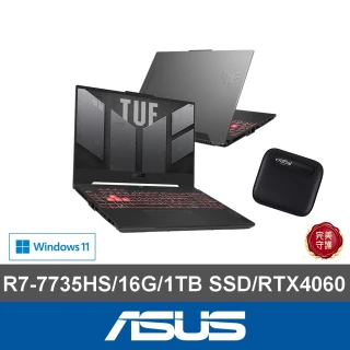 ASUS 華碩 16吋i7 RTX2050商用筆電(B360