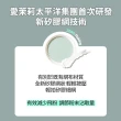 【LANEIGE 蘭芝】NEO型塑超持妝三效氣墊蜜粉 7g(定妝小白盒 官方直營)
