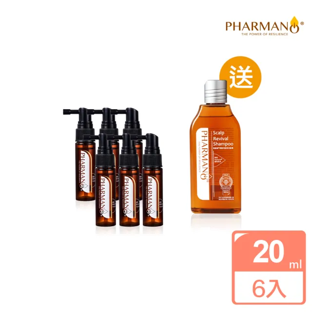 【PHARMANO 髮蔓濃】90天育髮Plus(氧髮活齡素/養髮液20mlx6入 加碼送洗髮精300ml)