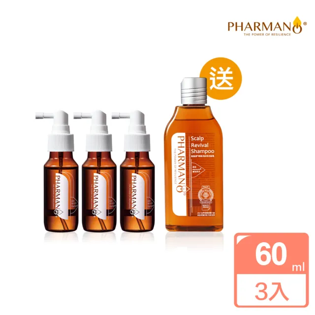 【PHARMANO 髮蔓濃】90天健髮Plus(氧髮露/養髮液60mlx3入 加碼送洗髮精300ml)