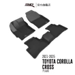 【3D】卡固立體汽車踏墊 Toyota Corolla Cross  2021-2025(僅適用汽油版)