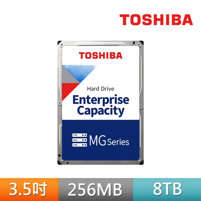 TOSHIBA 東芝 4入組★8TB 3.5吋 7200轉 256MB 企業級 內接硬碟(MG08ADA800E)