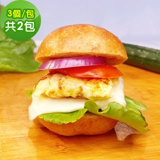 【i3微澱粉】低糖好纖手工麵包-原味大漢堡6顆(271控糖配方 優蛋白 早餐)