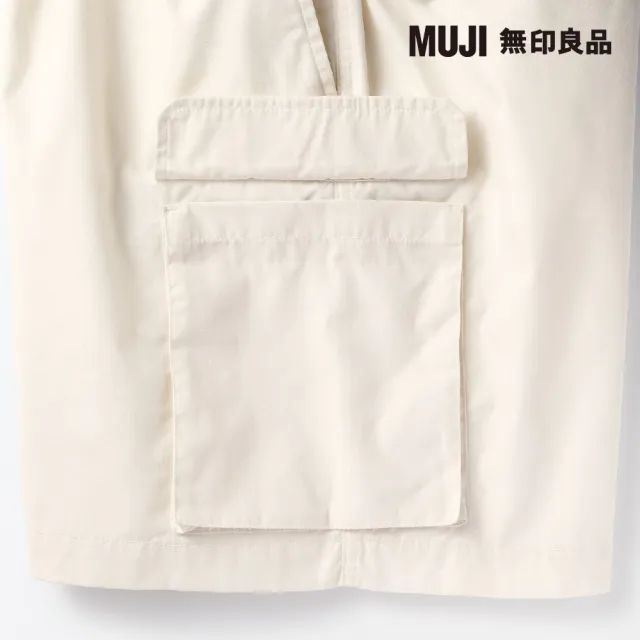 【MUJI 無印良品】女撥水加工聚酯纖維混工作短褲(共5色)