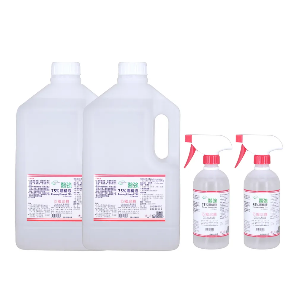 【醫強】75%酒精液 2桶+2瓶組合(4000ml/桶+500ml/瓶+酒精專用噴頭x2)