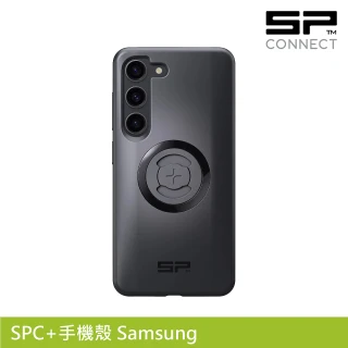 【SP CONNECT】SPC+手機殼 Samsung S23(手機架 自行車 單車 手機安裝)