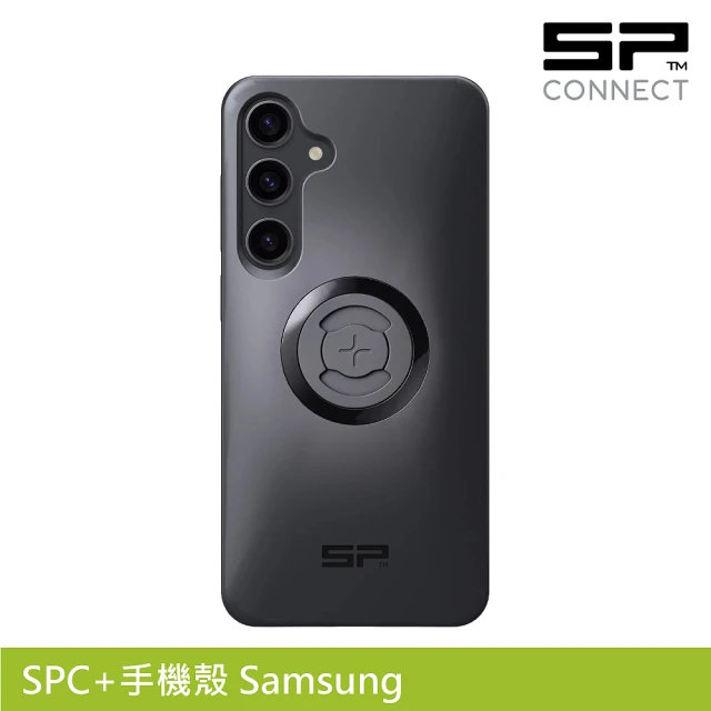 SP CONNECT SPC+手機殼 Samsung S24+(手機架 自行車 單車 手機安裝)