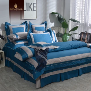 【好傢在】Royal Cover 360織長纖棉素色寢飾｜ 德弗特 - 青釉藍 七件式床罩組-特大