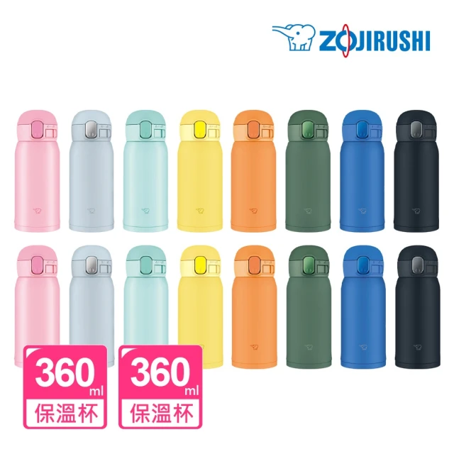 ZOJIRUSHI 象印-超值2入組 不鏽鋼一體式上蓋 彈開式360ml+360ml保溫杯(SM-WA36+SM-WA36)