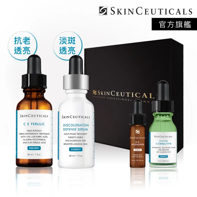 【Skin Ceuticals 修麗可】抗氧淡斑★超濃度CE抗氧化精華 30ml+淨膚淡斑發光精華 30ml禮盒_.(抗老透亮)