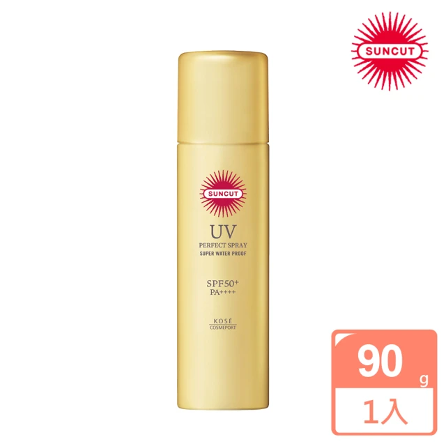 【KOSE SUNCUT UV】曬可皙高效防曬隔離噴霧-90g(極效防水型)