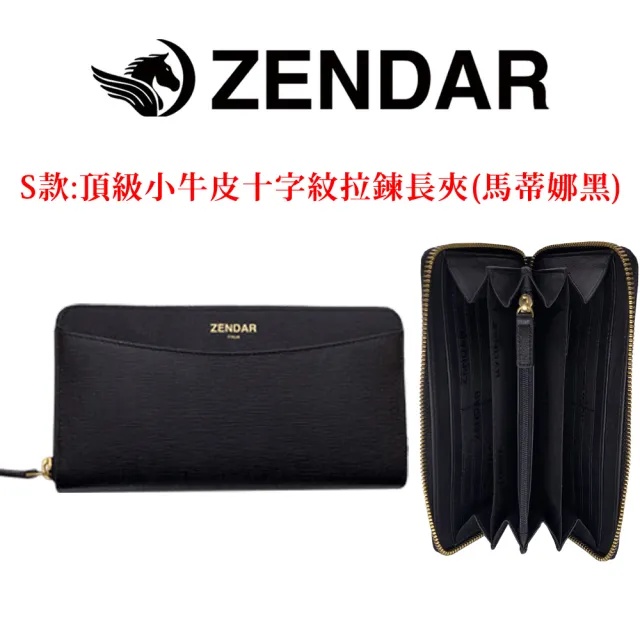 【CROSS】x ZENDAR 台灣總經銷 限量1折 頂級小牛皮長夾 全新專櫃展示品(買一送一好禮 贈提袋禮盒)
