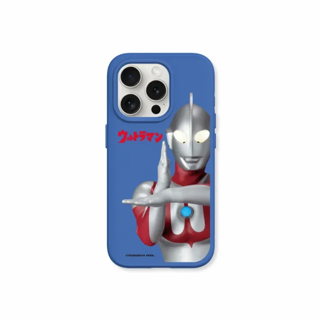 【RHINOSHIELD 犀牛盾】iPhone 13系列 SolidSuit防摔背蓋手機殼/初代超人力霸王-斯派修姆光線(超人力霸王)