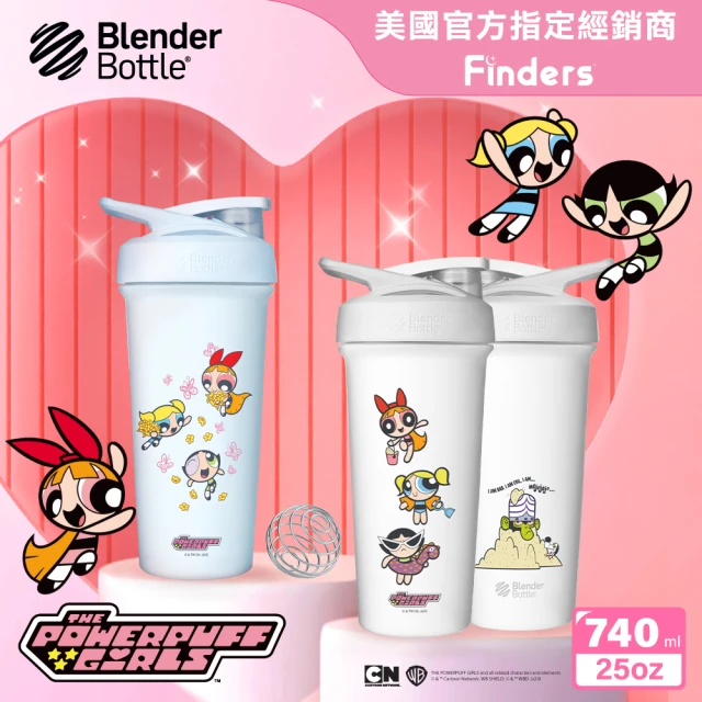 Blender Bottle Strada Sleek不鏽鋼｜飛天小女警 按壓防漏水壺710ml(BlenderBottle/運動水壺/冰霸杯)