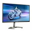 【Philips 飛利浦】27型 27M1N5500Z4 Quad HD 遊戲電競螢幕(IPS/G-SYNC/170Hz/1 ms)