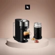 【Nespresso】臻選厚萃Vertuo Next尊爵款膠囊咖啡機奶泡機組合(瑞士頂級咖啡品牌)