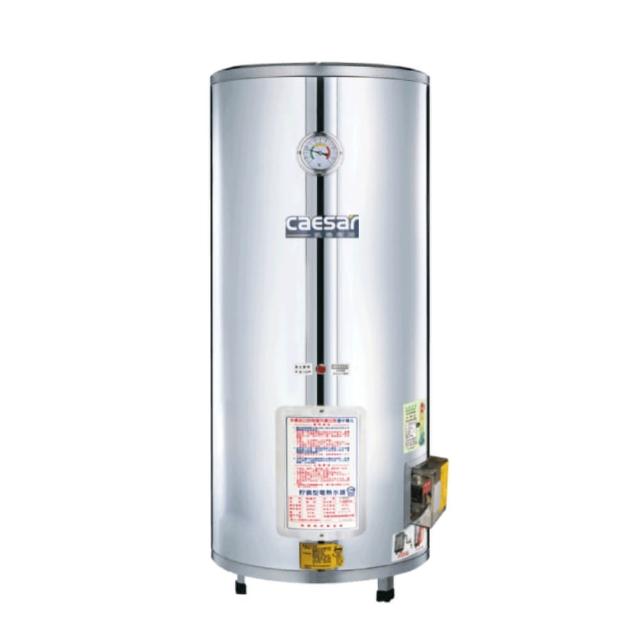 CAESAR凱撒衛浴 E20BE 系列馬桶,採用先進節水技術,每日用水量僅4.5公升,結合智慧沖水系統,提供靜音舒適的衛浴體驗。高品質耐用陶瓷材質與易清潔設計,完美融入現代居家空間,提升生活品質並強化環保意識。選擇 E20BE 節水馬桶,享受智慧衛浴的理想解決方案,適合注重節能環保的家庭使用,讓您的衛浴空間更智慧、更綠色。 CAESAR凱撒衛浴 E20BE