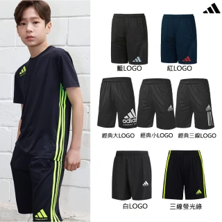 【adidas 愛迪達】KID Sport Shorts 兒童運動彈性透氣五分褲(休閒 大童 吸濕 排汗 快乾 涼感 抗臭 親膚)