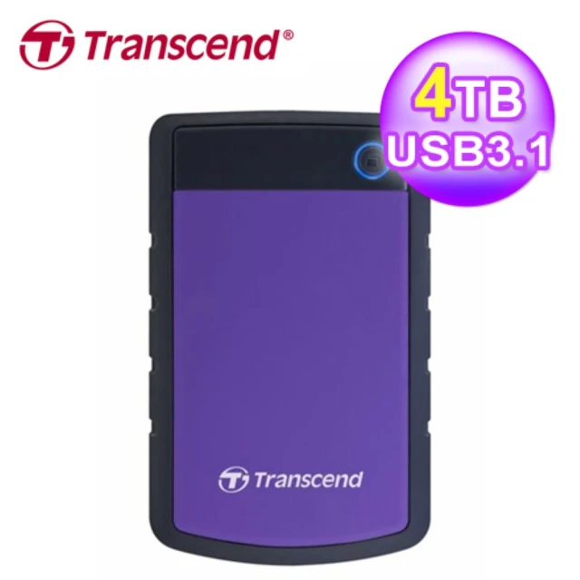 Transcend 創見 StoreJet 25H3P 4TB USB3.1 2.5吋行動硬碟 紫色