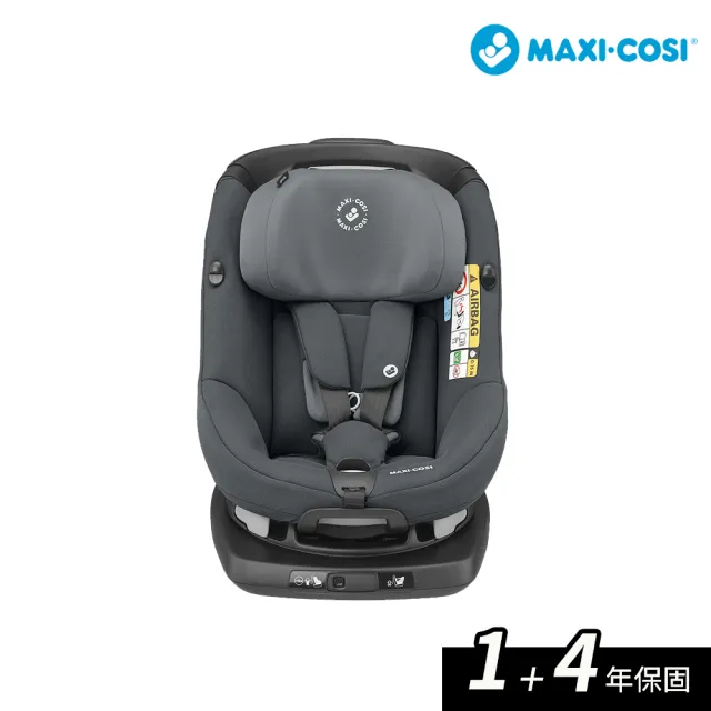 【MAXI-COSI 官方總代理】AxissFix 360度旋轉型汽座(isofix 安全座椅 嬰兒汽座 4個月-4歲)