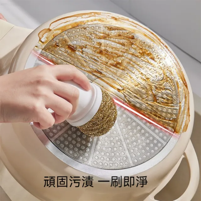 【茉家】可替換拆洗銅絲鋼絲球清潔刷(鍋刷1入+替換頭2入)