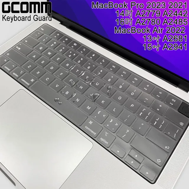 【GCOMM】Apple 2023/2021 MacBook Pro 14/16吋 MacBook Air 2022 13/15吋 鍵盤保護膜(內附抗靜電清潔布)