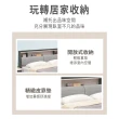 【ASSARI】白雲木皮墊收納床頭箱(雙大6尺)