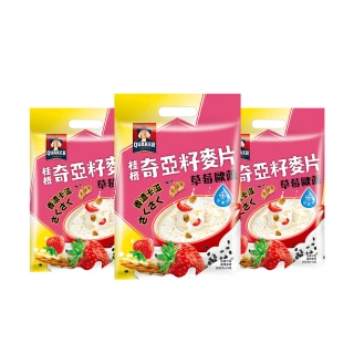【QUAKER桂格】奇亞籽麥片-草莓歐蕾3入(28gx10包/袋)