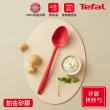 【Tefal 特福】巧變精靈矽膠配件系列(攪拌勺/湯勺/鍋鏟)