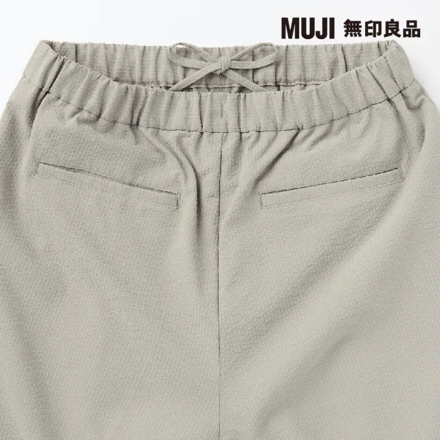 【MUJI 無印良品】女透氣彈性泡泡紗錐形褲(共4色)