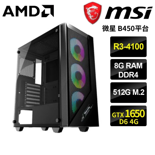 華碩平台 i5十核GeForce RTX 4070S Win