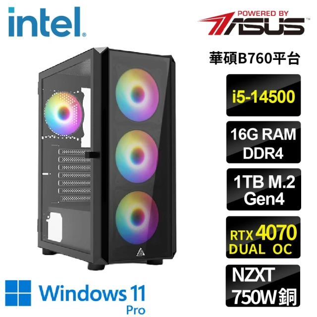 華碩平台 i5十核GeForce RTX 4070TI{西風