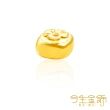 【今生金飾】1公克黃金豆系列-單顆入/組(黃金豆)