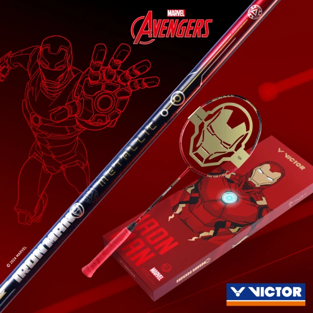 VICTOR 勝利體育VICTOR 勝利體育 VICTOR - 鋼鐵人系列限量羽球拍禮盒(IRON MAN METALLIC GB 4U)