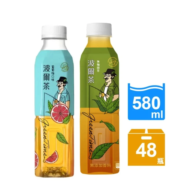 金車/伯朗 波爾茶-無糖綠茶x580mlx24入+葡萄柚x580mlx24入(共48入)