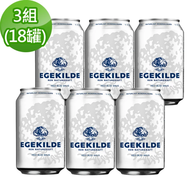 Egekilde 伊克萊 原味氣泡礦泉水330mlx6入X2