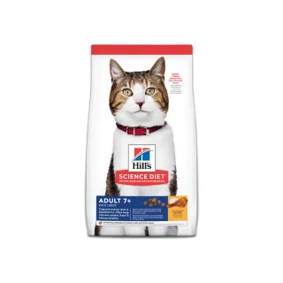 即期品【Hills 希爾思】高齡貓 雞肉 3.5公斤(貓飼料 貓糧 老貓 寵物飼料 效期20250101)
