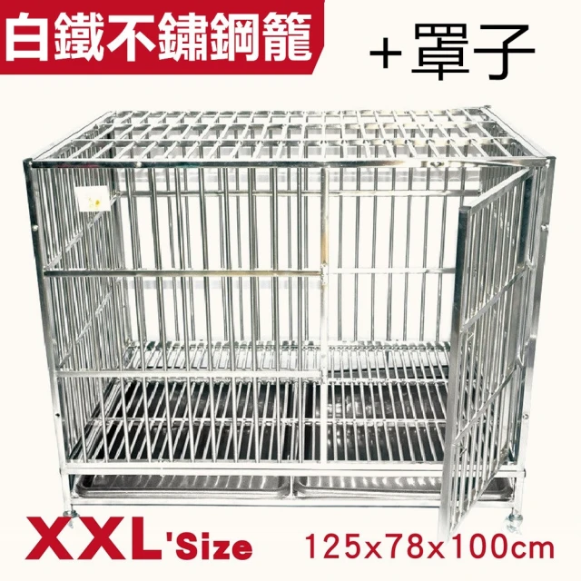 kurumapop 庫樂碼 四季通用寵物小木屋 大款(房子型