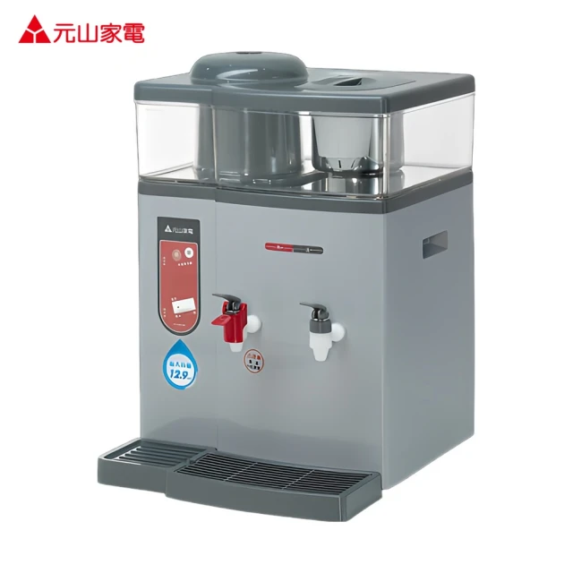 Honeywell 太空人 RO 濾淨瞬熱飲水機WSRO-6