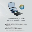 【ASUS】1TB外接SSD組★14吋Ultra 9輕薄AI筆電(ZenBook Duo UX8406MA/Ultra 9-185H/32G/1TB/W11/EVO/OLED)