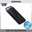【SAMSUNG 三星】T5 EVO 2TB Type-C USB 3.2 Gen 1 外接式ssd固態硬碟 (MU-PH2T0S/WW)