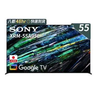 【SONY 索尼】BRAVIA_55_ 4K HDR QD-OLED Google TV顯示器(XRM-55A95L)