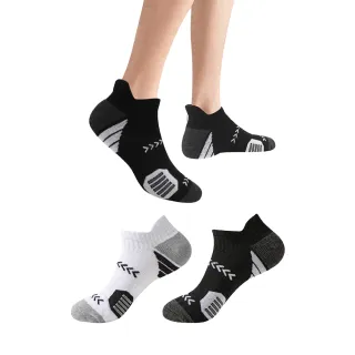 【FAV】2雙組/運動厚底襪/型號:C377(運動襪/短襪/籃球襪/男襪)