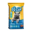 【IQ CAT】聰明貓乾糧-多種口味 10KG(任選兩包)(貓飼料)