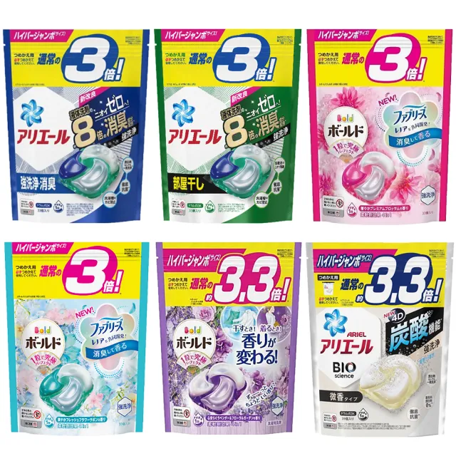 【P&G】日本進口 2023新款4D袋裝洗衣球 33/36/39入(多款任選/平行輸入)
