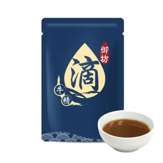 【威品嚴選】京園御坊-古法陶甕滴牛肉精10入 常溫滴牛精(60ml/包/裸包/加贈鮪魚滴魚精1包)