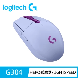 【Logitech G】G304 LIGHTSPEED 無線電競滑鼠(紫色)