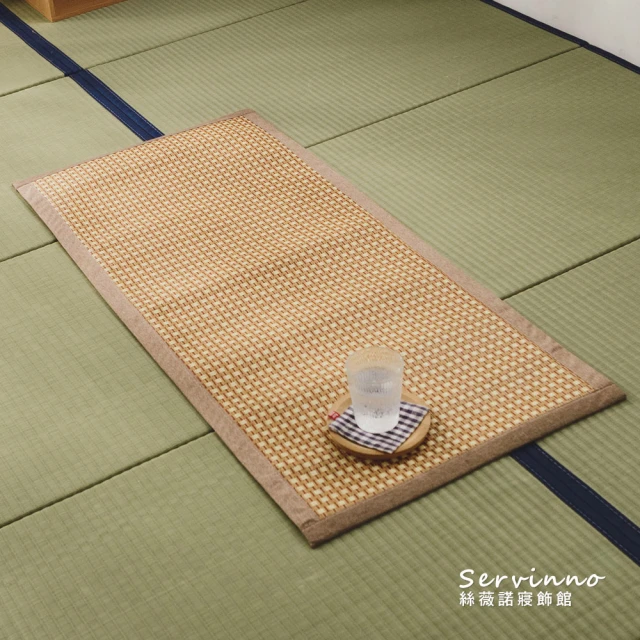 絲薇諾 MIT長絨棉 方形抱枕/抱枕(45x45cm-多款任